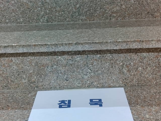 2022년 성경암송&역사하브루타 – 세족식